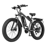 Ridstar E26 PRO Electric Bike 48V 23Ah Battery 1000W*2 Dual Motors 26*4.0inches Tires 50-75KM Max Mileage 15